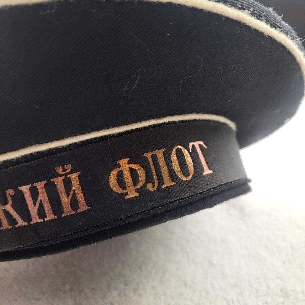 Original Soviet Naval Seaman Cap Circa 1989 Black Size 58 - Picture 6 of 11